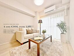ライオンズマンション西が丘