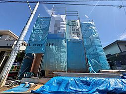 小平市花小金井５丁目