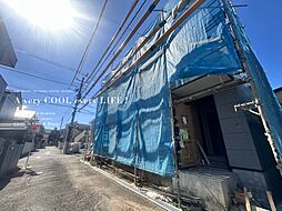 西東京市芝久保町４丁目