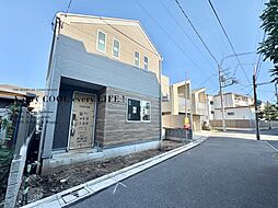 中野区野方６丁目