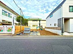 中野区野方５丁目