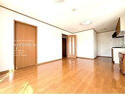 練馬区大泉町４丁目