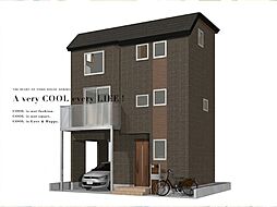 和光市白子３丁目