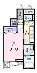 福山市曙町２丁目