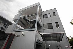 福山市三吉町２丁目