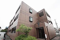 福山市新涯町１丁目
