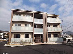 府中市高木町