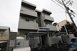 福山市西町１丁目