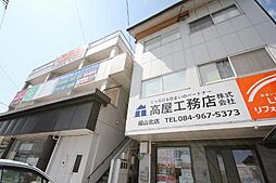 福山市神辺町字十九軒屋