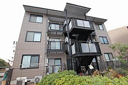福山市新涯町４丁目