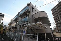 福山市本町