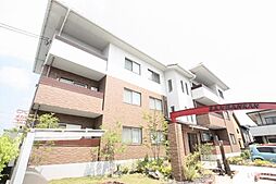 福山市多治米町５丁目