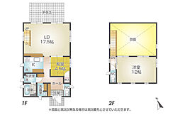 恩納村名嘉真　中古別荘