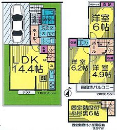 新座市西堀　新築戸建