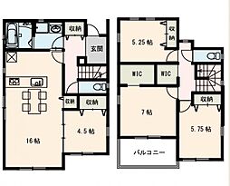 所沢市山口　新築戸建　5号棟