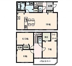 所沢市山口　新築戸建　6号棟