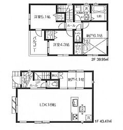 所沢市元町　新築戸建