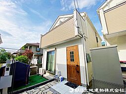 廻田町1丁目中古戸建