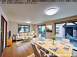 所沢市西狭山ケ丘