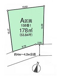 所沢市下安松　全2区画　A区画