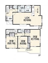 東村山市恩多町　中古戸建