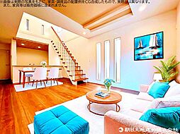 東村山市青葉町 新築戸建 11号棟