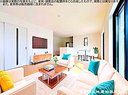 東村山市久米川町　新築戸建　G号棟