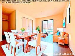 所沢市上新井2丁目　新築戸建　2号棟