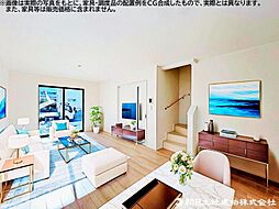 所沢市上新井2丁目 新築戸建 C号棟