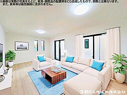 所沢市上新井2丁目 新築戸建 F号棟