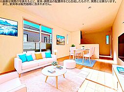 新座市畑中 新築戸建 1号棟