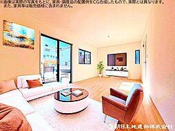 新座市畑中 新築戸建 3号棟