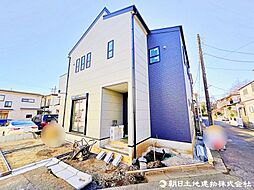 東村山市青葉町1丁目　新築戸建