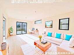 所沢市山口　新築戸建　2号棟