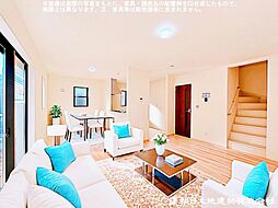 所沢市山口　新築戸建　1号棟