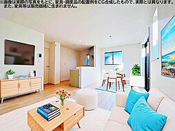 所沢市山口 新築戸建 B号棟