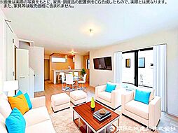 所沢市緑町4丁目 新築戸建 1号棟