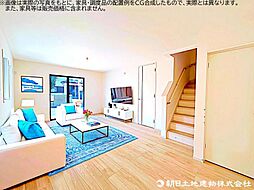 所沢市緑町4丁目　新築戸建　2号棟