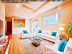 小平市大沼町 新築戸建 1号棟