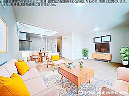 東久留米市滝山 新築戸建