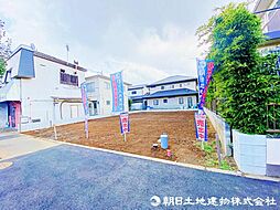 所沢市中新井3丁目 新築戸建 B号棟