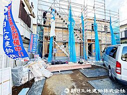 所沢市中新井3丁目　新築戸建　B号棟
