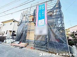 所沢市荒幡　新築戸建