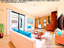 所沢市東狭山ヶ丘1丁目 新築戸建