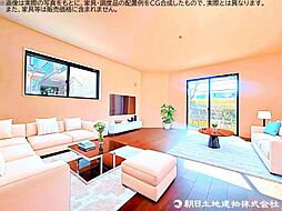 所沢市上安松　新築戸建