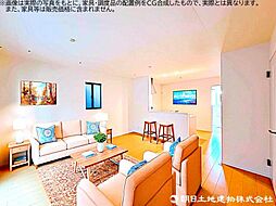 所沢市山口　新築戸建　B号棟