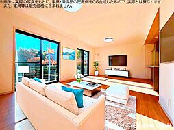 所沢市山口 新築戸建 A号棟