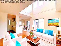 東久留米市弥生　新築戸建