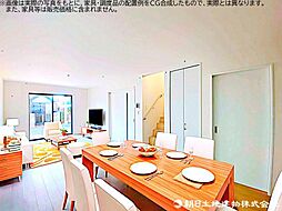 新座市西堀2丁目　新築戸建　A号棟