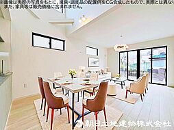 東村山市諏訪町 新築戸建 2号棟